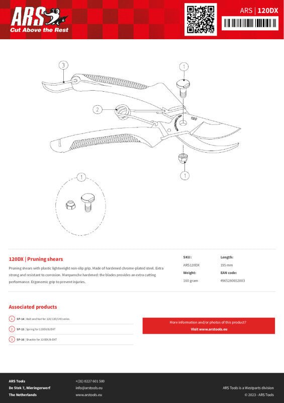 ARS 120DX  Ψαλίδι κλαδέματος | My Store