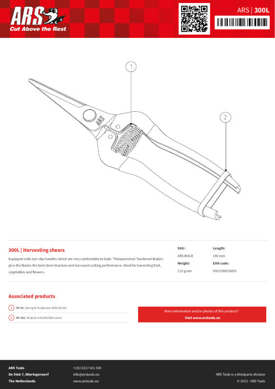 ars  300l ψαλίδι τρύγου και φρούτων - 4