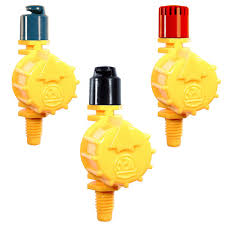 Μικροεκτοξευτήρας Vari Jet Antelco Ρυθμιζόμενος 90° Μαύρο Ακροφύσιο | My Store