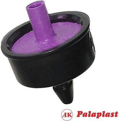 Palaplast 3195/0002 Σταλάκτης SC/ND ΑΓΡΑΣ μώβ με Ροή Νερού 2lt/h | My Store