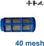 Ανταλλακτικό Φίλτρο Σίτας Μικρό 40 Mesh Μπλε για Φίλτρα 3/4'' & 1'' Palaplast | My Store