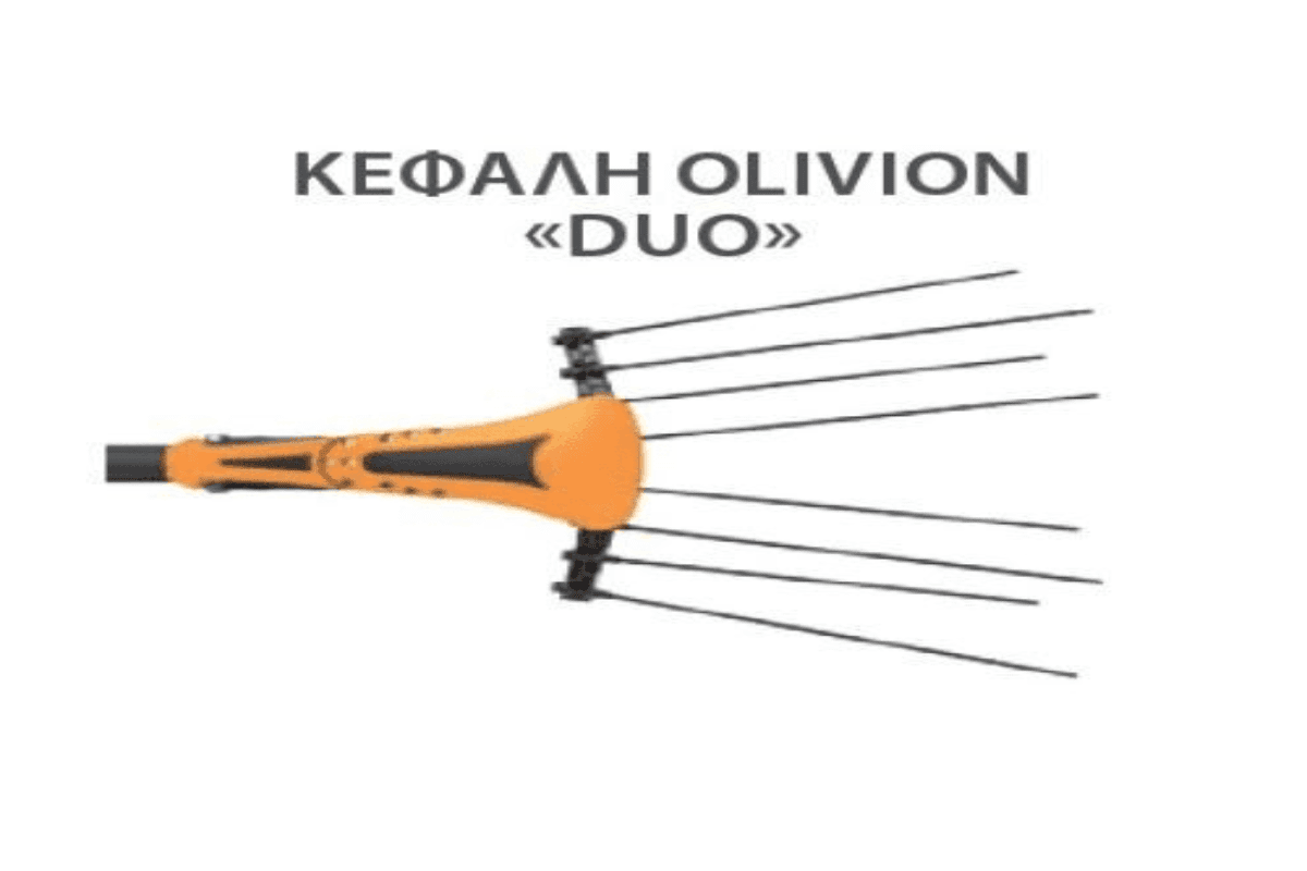 Pellenc olivion DUO HEAD κεφαλή ελαιοραβδιστικού | My Store